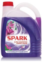 Χαρτί Κουζίνας 600γρ
