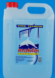 Χαρτί Κουζίνας 600γρ